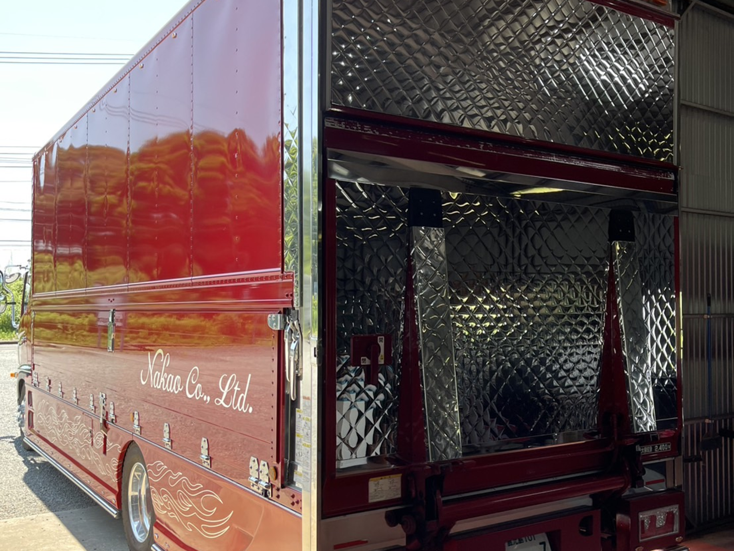 トラック用品販売&買取